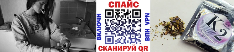 закладки  Новоуральск  Бутират оксибутират 