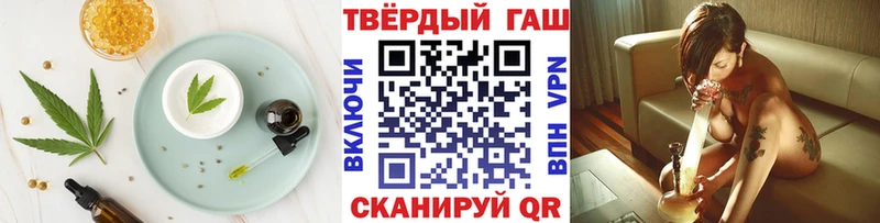 Canna-Cookies конопля  Новоуральск 