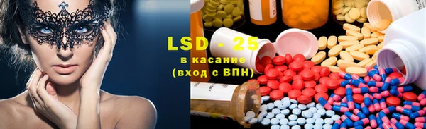 не бодяженный Бугульма