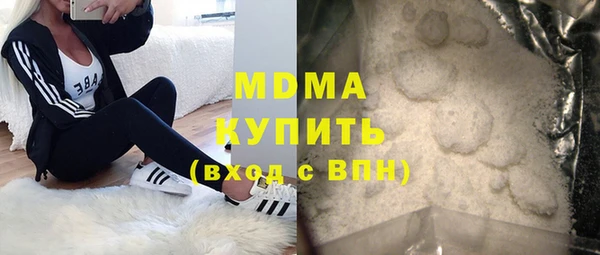 не бодяженный Бугульма
