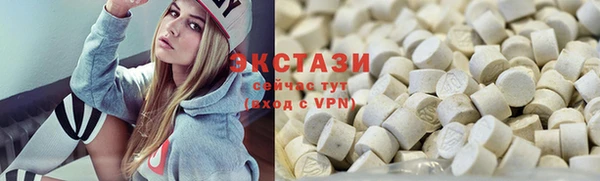 крисы Богданович