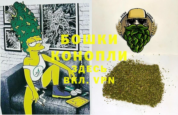 mdma Богородск