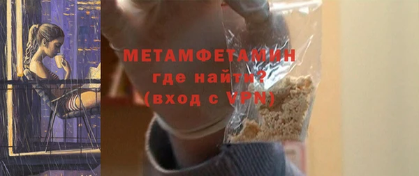 крисы Богданович