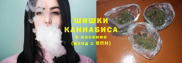 не бодяженный Бугульма