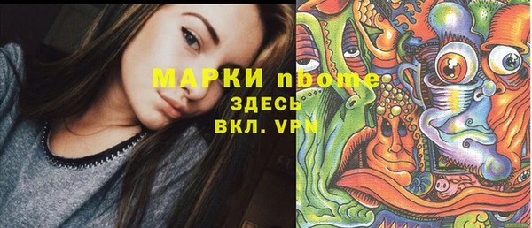 крисы Богданович