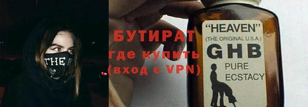 крисы Богданович