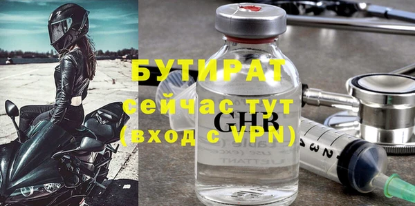 дистиллят марихуана Няндома