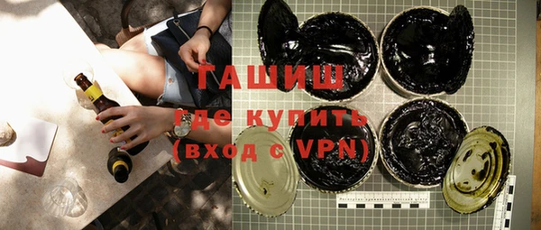 не бодяженный Бугульма
