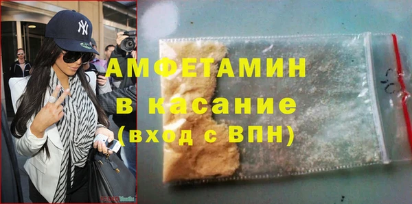 крисы Богданович