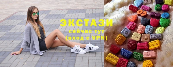не бодяженный Бугульма
