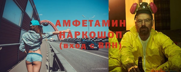 крисы Богданович